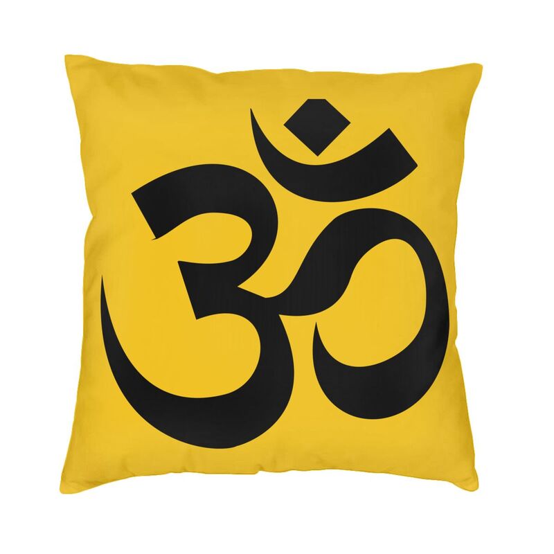 Meditation Mat-Golden Yellow – Yogis